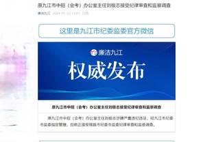 替补凶猛！大瓦格纳13中8得18分6板 末节独得12分